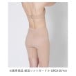 ワコール(WACOAL)のサイズや体型特徴に合わせた設計 ストラップレスブラジャー／BXC6104
