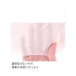 ワコール(WACOAL)の【GOCOCi】 ベタつきにくく乾きやすい ノンワイヤーブラ／CGG27125
