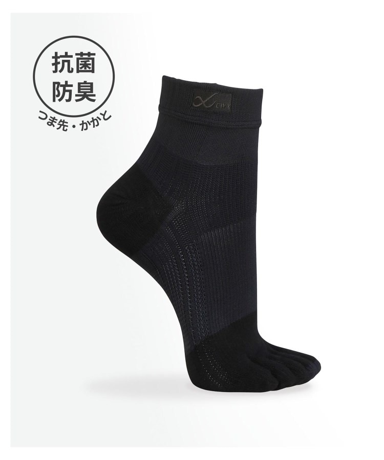 シーダブリュー・エックス(CW-X)のUNISEX 5本指ソックス 【大谷翔平愛用モデル・撮影着用品番】 BCR61011