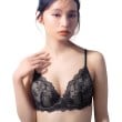 ウイング(Wing)の【ハイライトブラ】 ブラジャー 立体感のあるバストをメイク ふっくらデコルテ CB4000 ブラック(119)