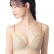 ウイング(Wing)の【脇肉スマートブラ】 ブラジャー 脇高設計 脇肉・背中すっきり KB2640 ベージュ(052)