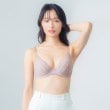 ウイング(Wing)のマッチミーブラ ブラジャー ブラがわたしに合わせてくれる KB201117