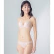 ウイング(Wing)のナチュラルアップブラ ブラジャー ふっくら自然なまるみでバストアップ KB20605