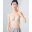 ウイング(Wing)のナチュラルアップブラ ブラジャー ふっくら自然なバストをメイク KB30004