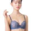 ウイング(Wing)のナチュラルアップブラ ブラジャー ふっくら自然なバストをメイク KB3000 ネイビー(094)