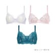 ウイング(Wing)の【福袋】 ブラジャー Wing Lesiage 3枚セット PB98655