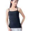 ウイング(Wing)の【シンクロブラトップ 綿混タイプ】 カップ付きキャミソール ET1032 ネイビー(094)