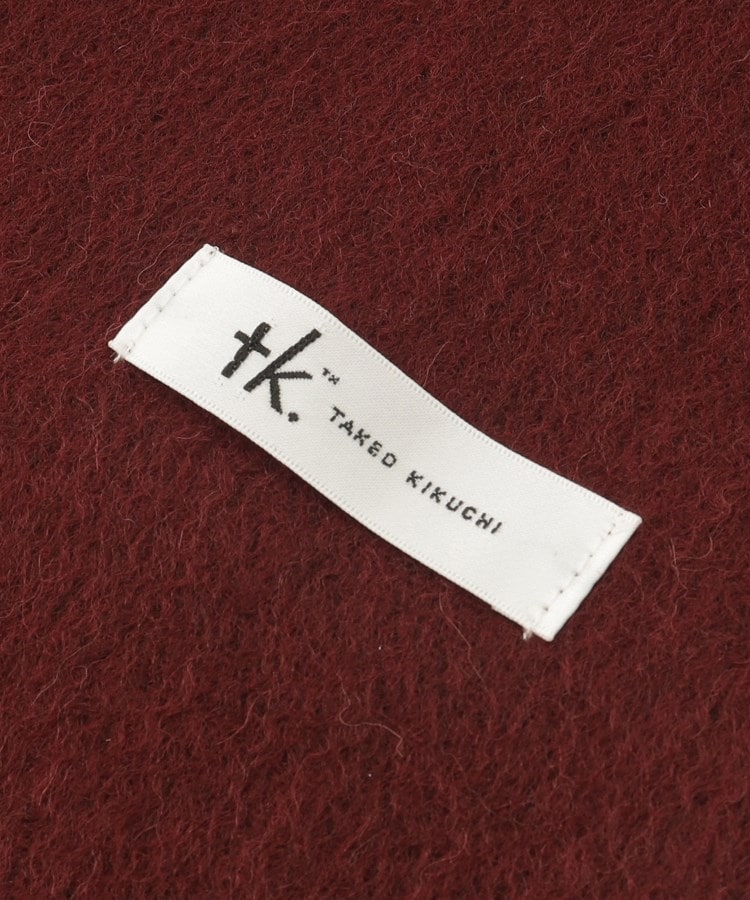 ティーケー タケオ キクチ(tk.TAKEO KIKUCHI)のリバーシブルウールマフラー3