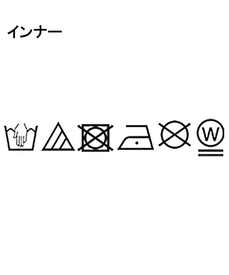 ティーケー タケオ キクチ(tk.TAKEO KIKUCHI)の【2点セット】モールベスト＆カットソー9