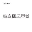 ティーケー タケオ キクチ(tk.TAKEO KIKUCHI)の【2点セット】モールベスト＆カットソー9