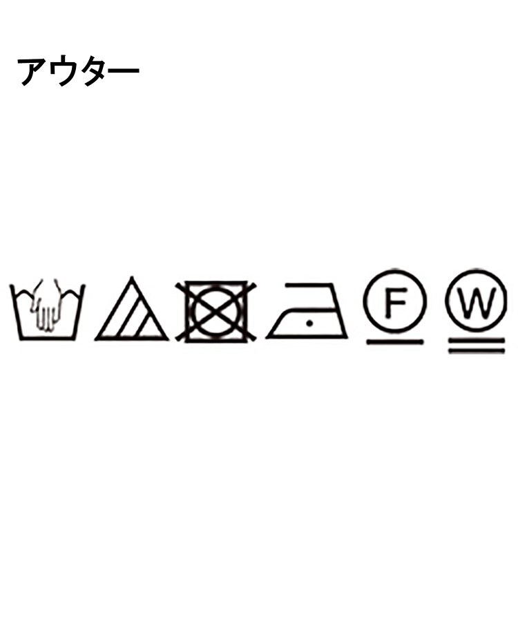 ティーケー タケオ キクチ(tk.TAKEO KIKUCHI)のフラワーフクレジャカードアンサンブルカットソー12