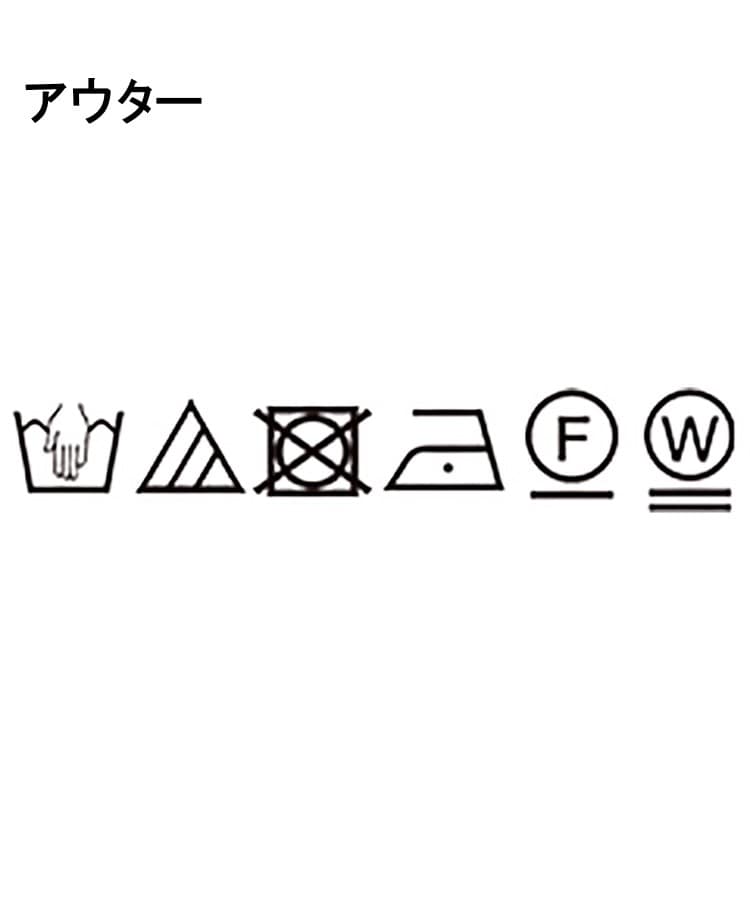 ティーケー タケオ キクチ(tk.TAKEO KIKUCHI)の【セットアップ】フクレジャカードカーデアンサンブル28