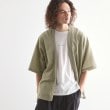 ティーケー タケオ キクチ(tk.TAKEO KIKUCHI)の5分袖ボレロアンサンブル グレージュ(050)