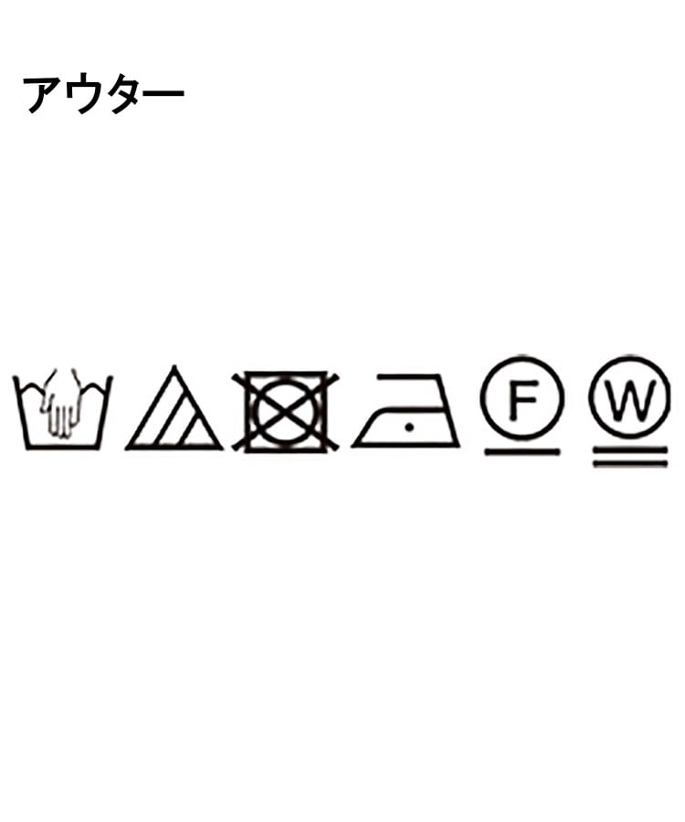 ティーケー タケオ キクチ(tk.TAKEO KIKUCHI)の【セットアイテム】透かし編みオープンシャツ23