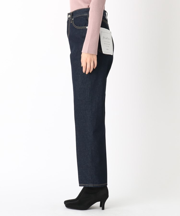 ◇センタープレス ストレートデニムパンツ(フルレングスパンツ ◇センタープレス ストレートデニムパンツ(フルレングスパンツ