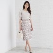 インデックス(index)の《S-LLsize/6color》ドライタッチ プリーツスリーブニット【洗濯機洗い可/抗ピル/接触冷感】6