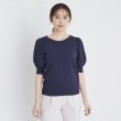インデックス(index)の《S-LLsize/6color》ドライタッチ プリーツスリーブニット【洗濯機洗い可/抗ピル/接触冷感】25