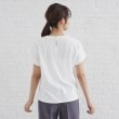 インデックス(index)のUV ビーズロゴデザインTシャツ【接触冷感/手洗い可】15