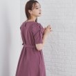 インデックス(index)のツイストスリーブワンピース【洗濯機洗い可】 パープル(081)