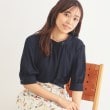 インデックス(index)のアシメボウタイブラウス【洗濯機洗い可/イージーアイロン】 ネイビー(094)