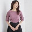 インデックス(index)のクールタッチラップスリーブトップス【洗濯機洗い可/接触冷感】 パープル(081)