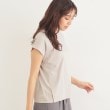 インデックス(index)の《5color》サイドボタン付き フレンチスリーブトップス【接触冷感/洗濯機洗い可】5