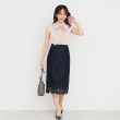 インデックス(index)の《美人百花掲載》スカーフ付きフレンチリブニット【洗濯機可】23