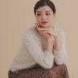 インデックス(index)の《andGIRL掲載》シャイニーシャギー7分袖ニット【洗濯機洗い可】1