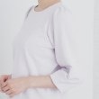インデックス(index)の《5color/S-LLsiza》カットジャカードパフスリーブトップス【洗濯機洗い可】26