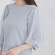 インデックス(index)のチュールドッキングスリーブラメトップス【洗濯機洗い可】17