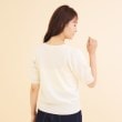 インデックス(index)のリボンビジュー釦カーディガン【手洗い可】2