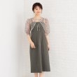 インデックス(index)の《ツインセット》刺繍シアートップス×キャミワンピース【洗濯機洗い可】11