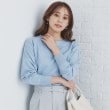 インデックス(index)の≪エマール検証済≫8colorボートネックニット【洗濯機洗い可】 サックスブルー(090)