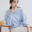 インデックス(index)の《6color》ラムライクVネックニット【洗濯機洗い可】 ブルー(891)