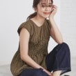 インデックス(index)のチェック柄シャーリングペプラムブラウス【洗える】 モカブラウン(242)
