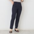 インデックス(index)の≪6color≫クールストレッチテーパードパンツ【洗濯機洗い可/接触冷感/吸水速乾/透け防止/イージーケア】 ブルー(093)