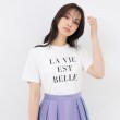 インデックス(index)のUV シルケットスムースロゴTシャツ【接触冷感/洗濯機洗い可】 オフホワイト(003)