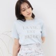 インデックス(index)のUV シルケットスムースロゴTシャツ【接触冷感/洗濯機洗い可】 サックスブルー(090)