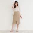 インデックス(index)のジップタイトスカート【洗濯機洗い可】6
