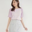 インデックス(index)のマジョリカスリーブドッキングトップス【洗濯機洗い可】6