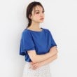 インデックス(index)のUV バックフリルトップス【接触冷感/洗濯機洗い可】 ブルー(092)