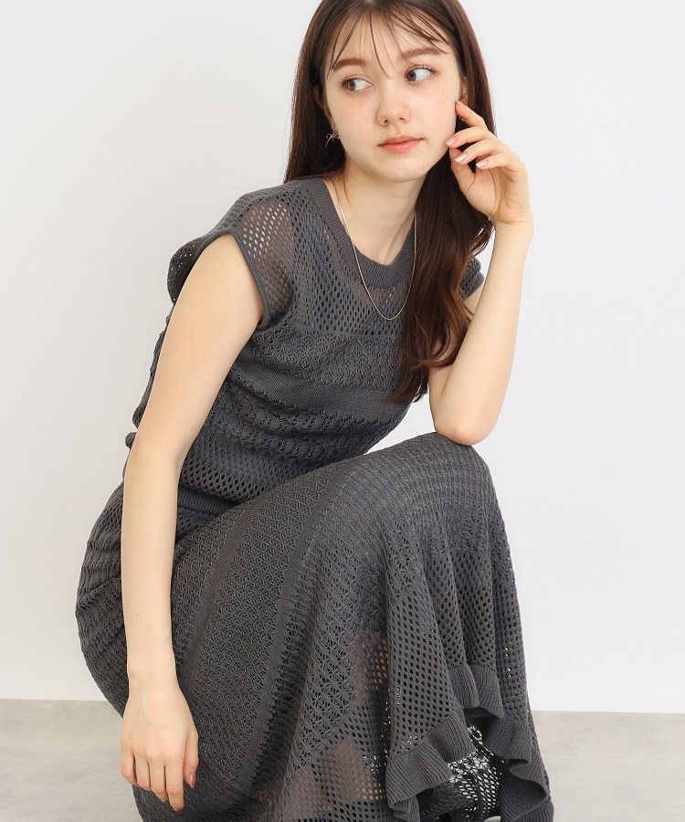 透かし編みニットワンピース【抗ピル/洗濯機洗い可】(マキシ 透かし編みニットワンピース【抗ピル/洗濯機洗い可】(マキシ