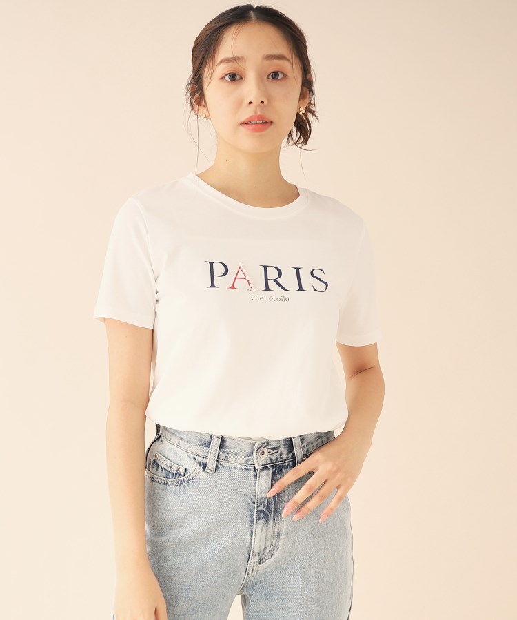 インデックス(index)のPARISパール調デザインTシャツ【洗濯機洗い可】5