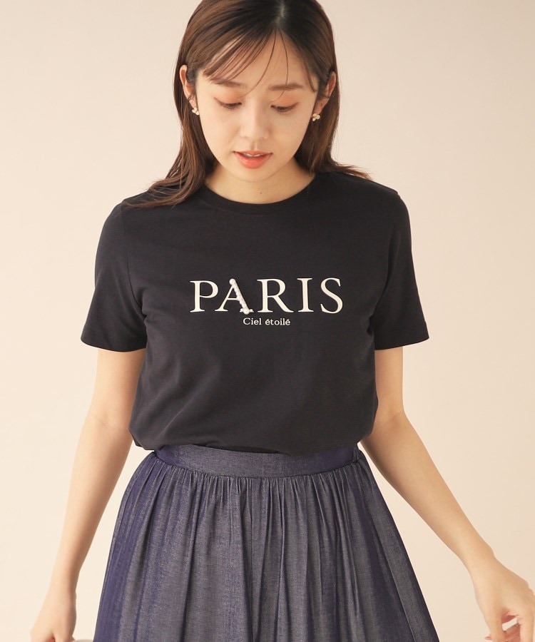 インデックス(index)のPARISパール調デザインTシャツ【洗濯機洗い可】9