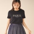 インデックス(index)のPARISパール調デザインTシャツ【洗濯機洗い可】9