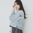 インデックス(index)のノーカラーGジャン【洗濯機洗い可】1