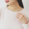 インデックス(index)の《美人百花掲載》リボンチュールトップス【洗濯機洗い可】16