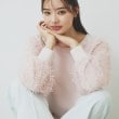 インデックス(index)の《美人百花掲載》リボンチュールトップス【洗濯機洗い可】 ライトピンク(070)