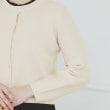 インデックス(index)のラメビジューカーディガン【洗濯機洗い可】17