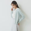 インデックス(index)のラメトリムカーディガン【洗濯機洗い可】 サックスブルー(090)